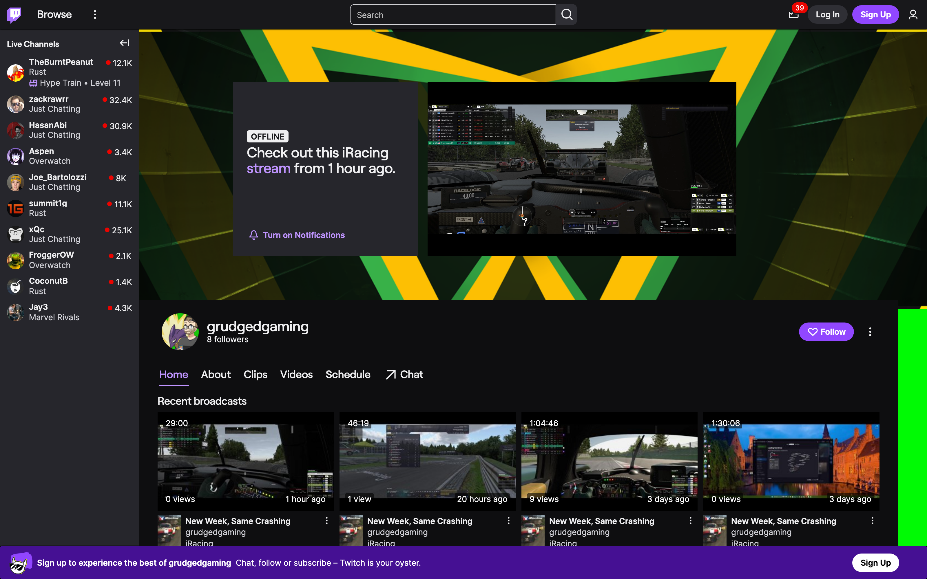 Stream Engine - Project Screenshot